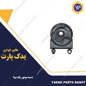 دسته موتور یک تیبا برند لاستیک گیلان